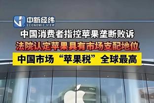 必威官方登录手页截图0